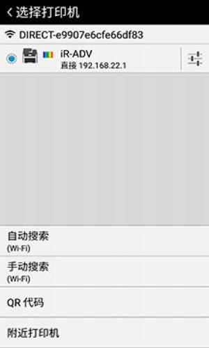 canon print businessͼ3