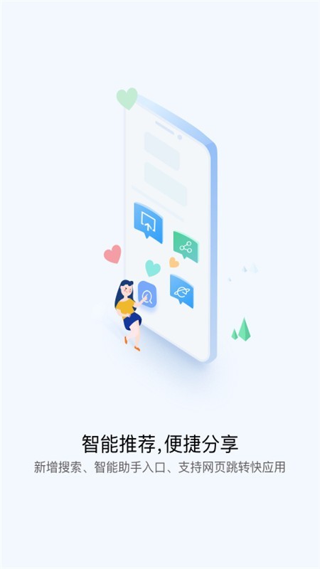 Ӧ