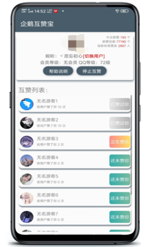 컥ޱͼ2