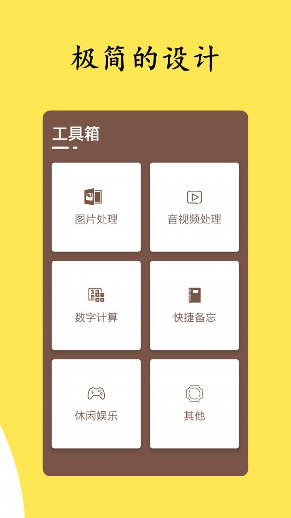 ͼ0