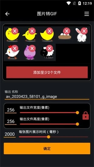 Gifϳͼ1