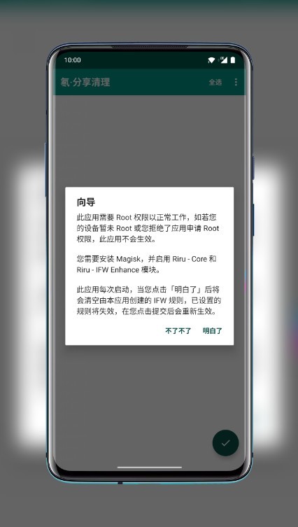 뱷