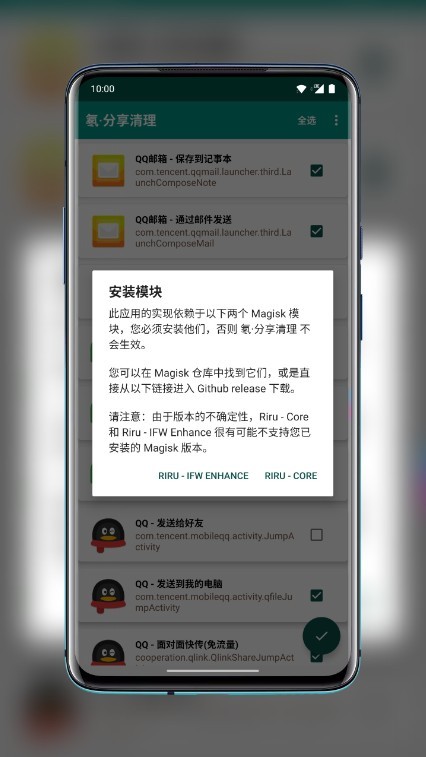 뱷