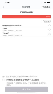 IP COM IMSͼ0