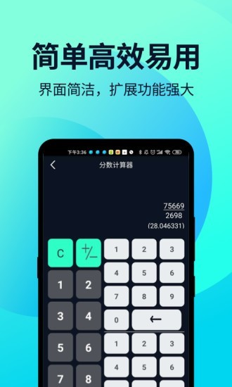 ˹ܼͼ1