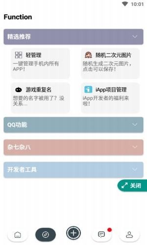 ͼ1