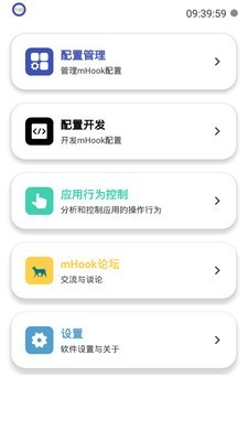 mHook