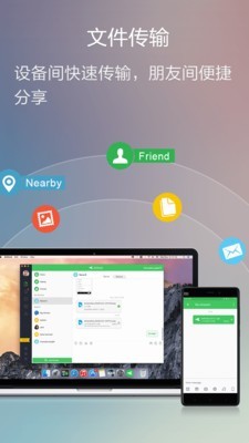 AirDroidֻ