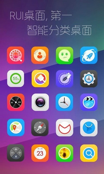 RUIͼ2