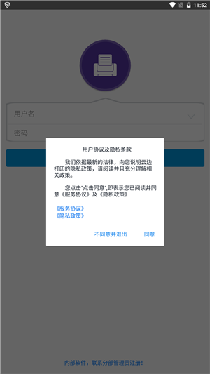 Ʊߴӡͼ1