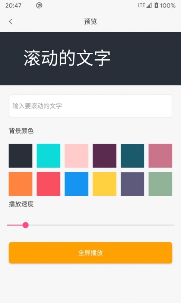 Oneܹͼ0