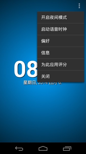 ʱ(Tell Me The Time)