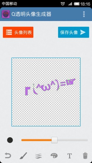 ͸ͷ