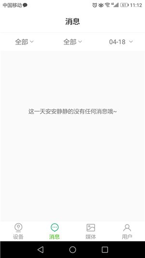 ͨͼ1