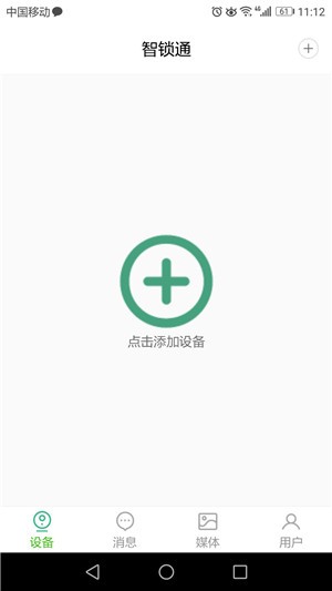 ͨͼ2