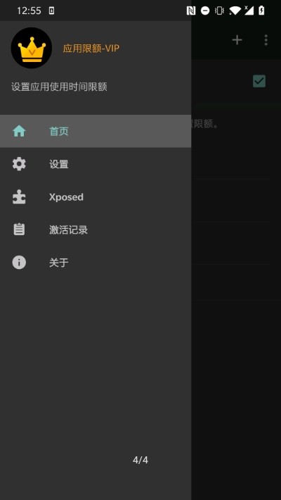 Ӧ޶ͼ2