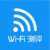 wifiʦ