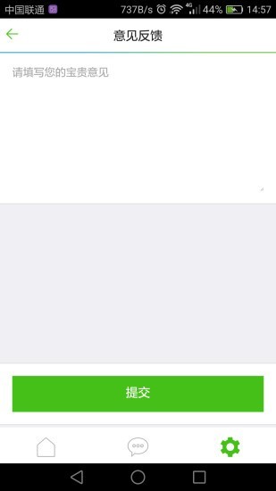 ຣͨͼ3