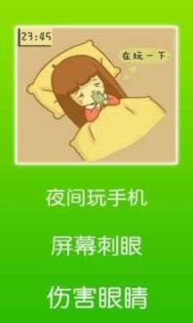 ҹ令۱