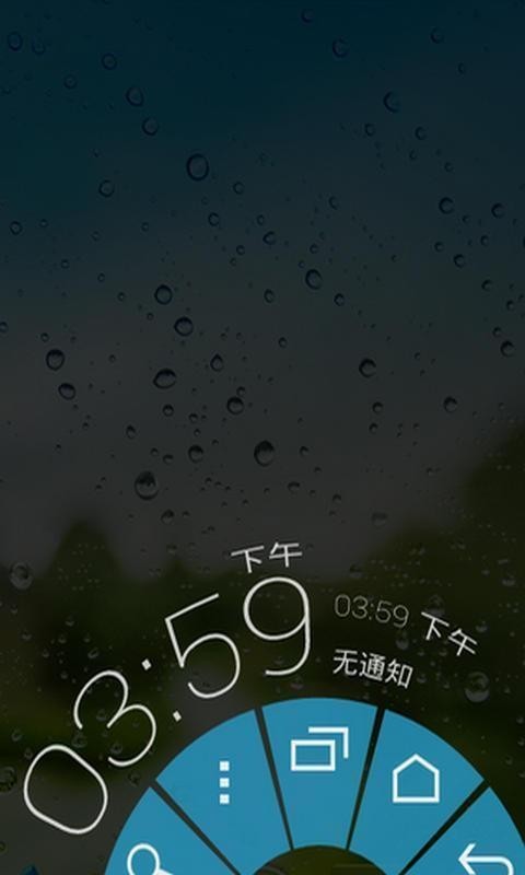 ȫ(LMT Launcher)