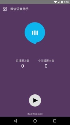С