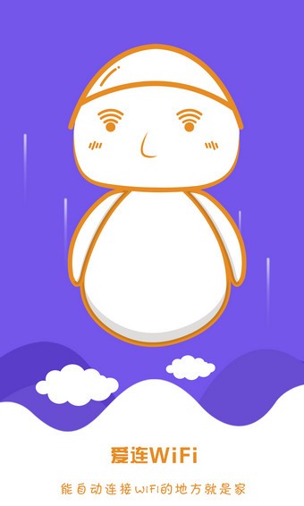 WiFiͼ1