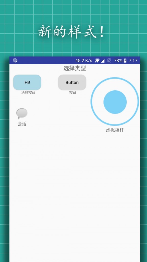 Uңͼ0