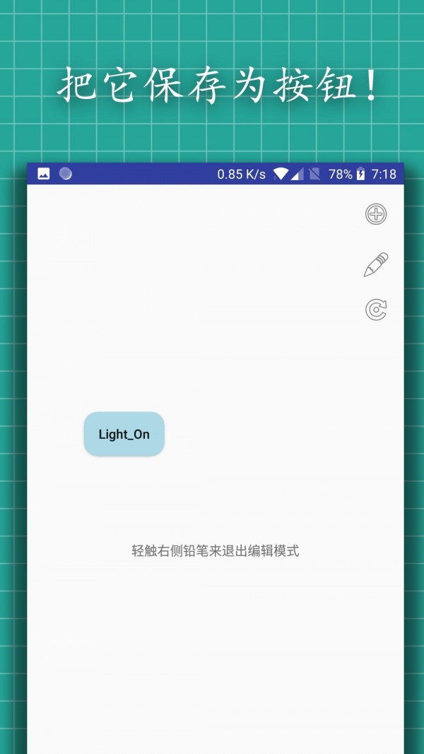 Uңͼ2