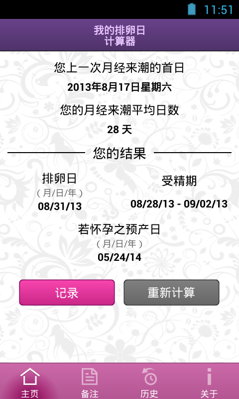 ռͼ1