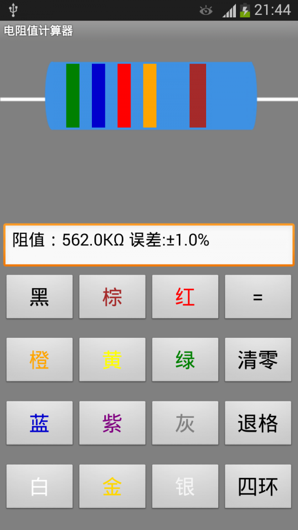 ͼ0