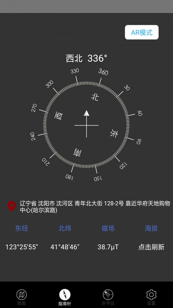 360ָ