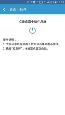 Ϣͼ2