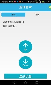 բ