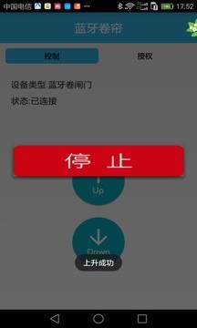 բ