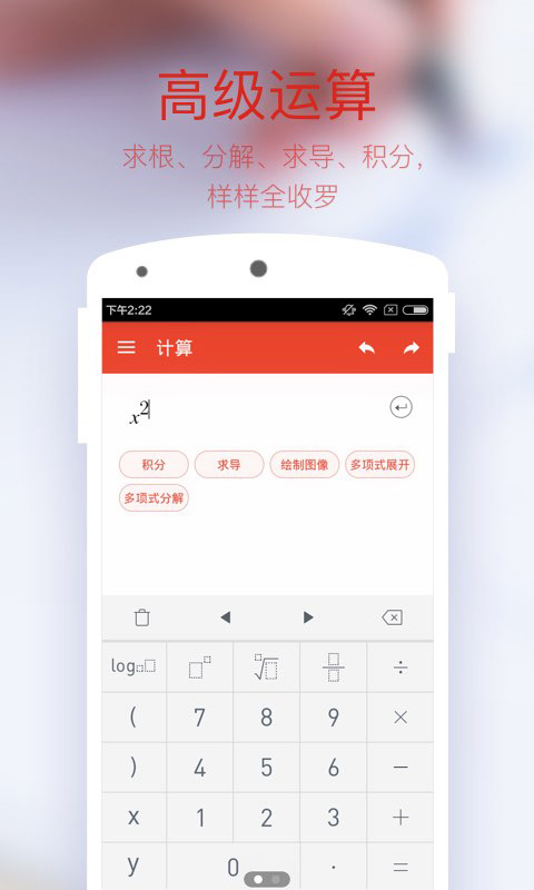 ߼ѧͼ1