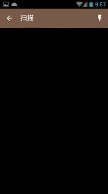 ά