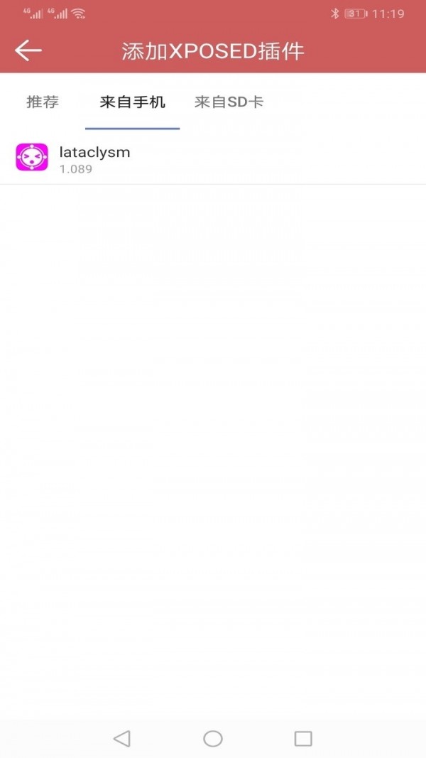 ࿪