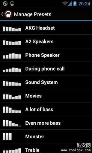 Bass Booster Pro(ص)