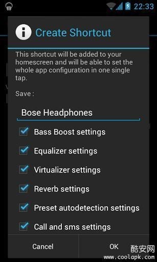 Bass Booster Pro(ص)ͼ3