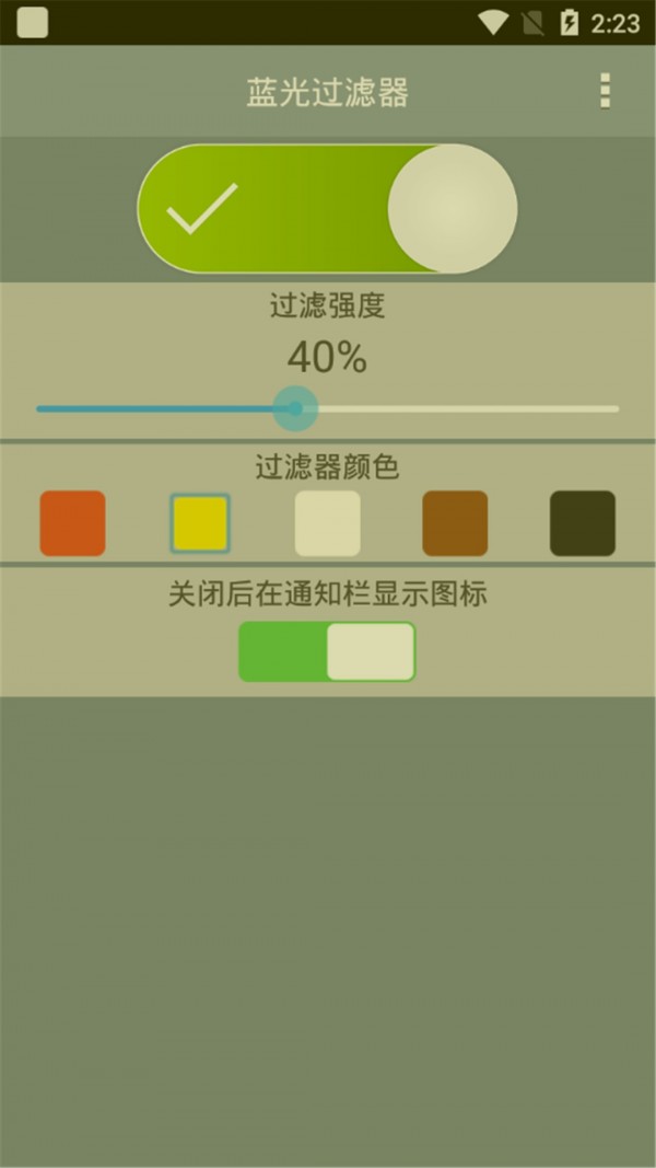 Сͼ2