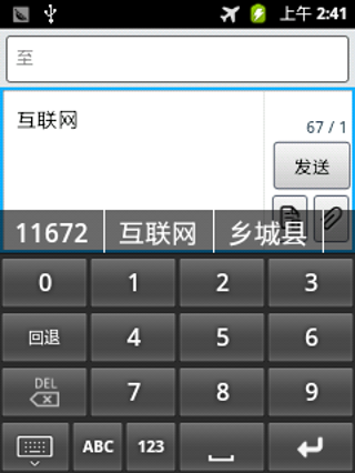 ȿ뷨ֻ