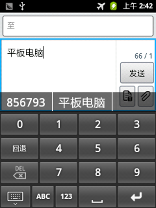 ȿ뷨ֻ