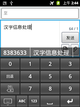 ȿ뷨ֻ