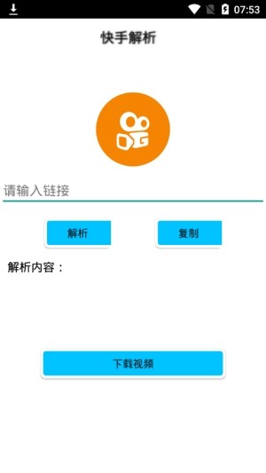 Сױ