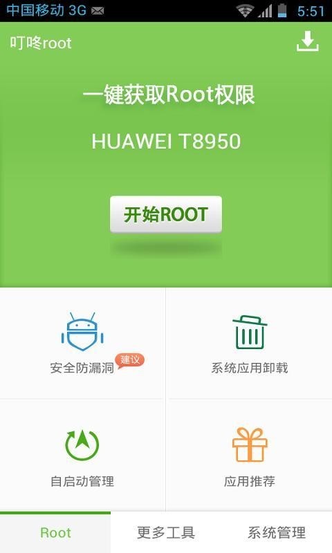 root