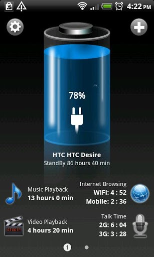 Battery HD Pro(רҵʾ)