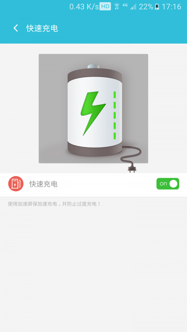 ܴʦͼ2