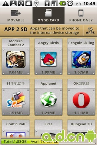 AppMgr Pro IIIͼ1