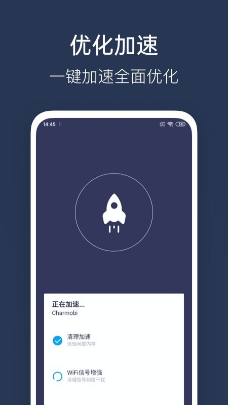 WiFiٹܼͼ3