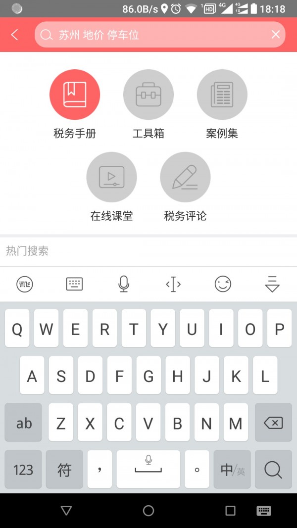 ˰ܼ